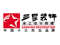 江南体育APP合作伙伴三